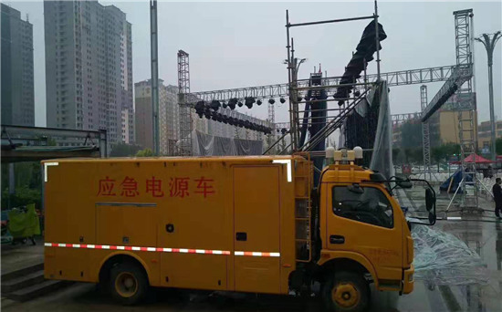 岭口镇300KW发电机出租