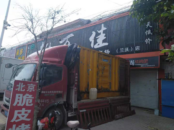 岭口镇租赁发电机-柴油发电机组在火车站的应用 