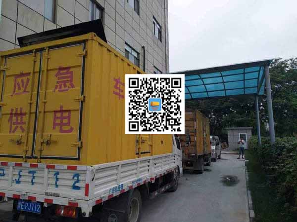 岭口镇租赁发电机50kw设备需要多大电缆线