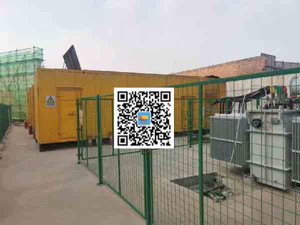 岭口镇发电机组的社会应用有哪些