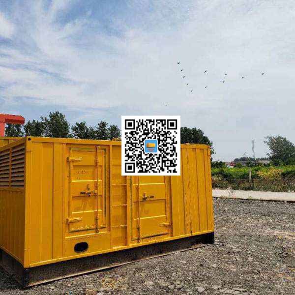岭口镇发电机出租发电机电刷的结构与作用是什么
